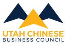 Utah Business Summit